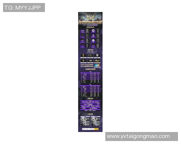 权威发布:2023年和平精英技术实力排行榜全面解析与深度分析 权威发布:2023年和平精英技术实力排行榜全面解析与深度分析