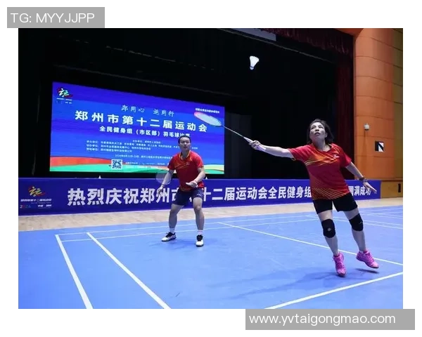 武汉羽毛球队的实力分析与发展潜力探讨