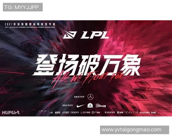 深入分析IG反击战术的关键要素与实战应用技巧