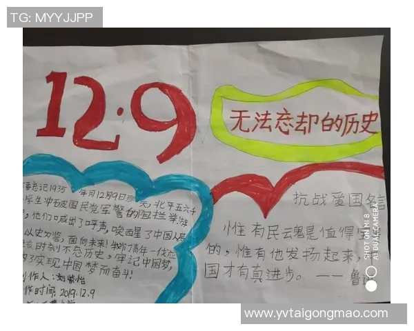 王伟专访：深入探讨和平精英发展历程与未来展望